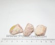 Rhodochrosite Rough Stone /หินธรรมชาติโรโดโครไซต์ [130408450]